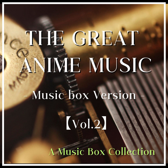 Nausicaa Requiem - music box ver.