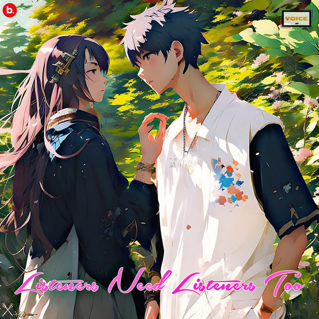 Listeners Need Listeners Too cover art
