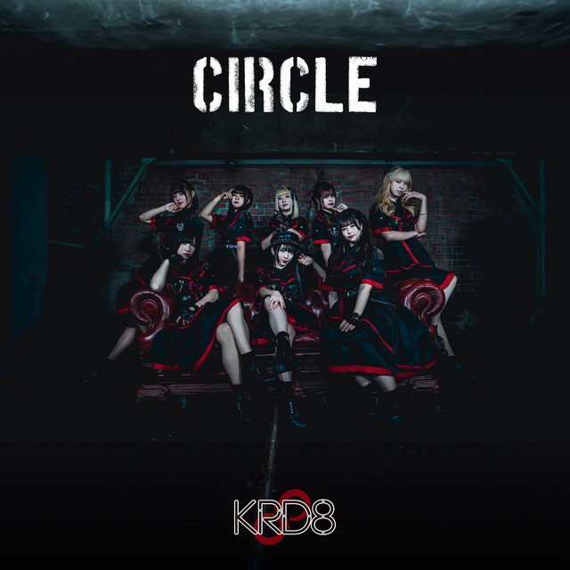 circle cover art