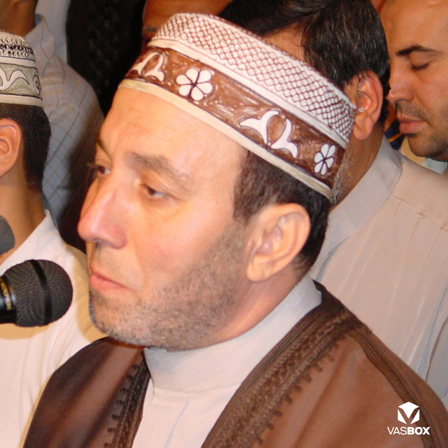 أدعية رمضان cover art