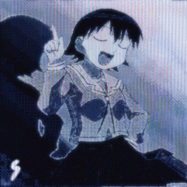 Vanilla cover art