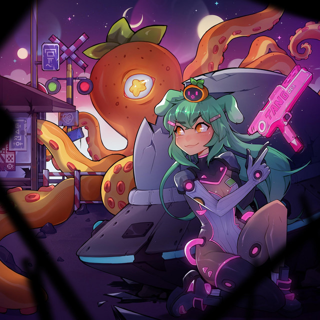 Cyber World II cover art