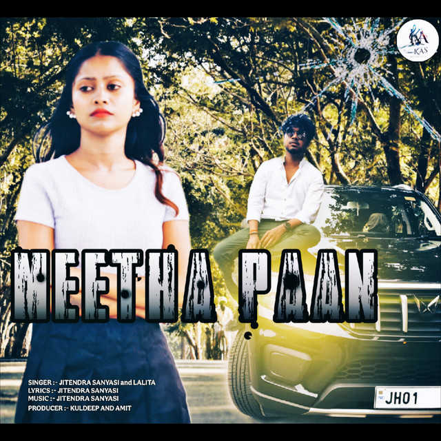 MEETHA PAAN