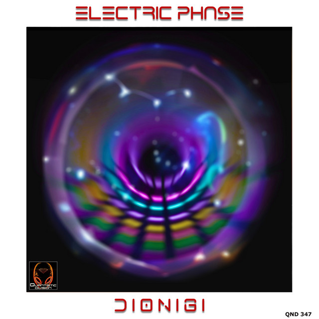 External Machines album art