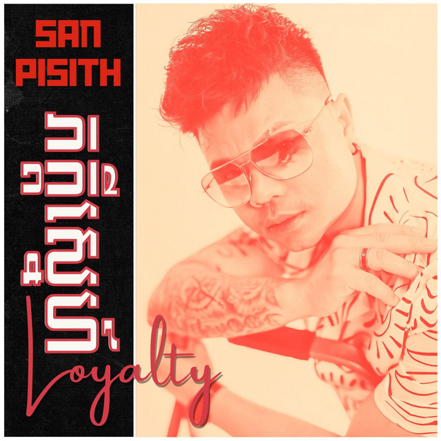 Loyalty ភក្តីស្នេហ៍ cover art