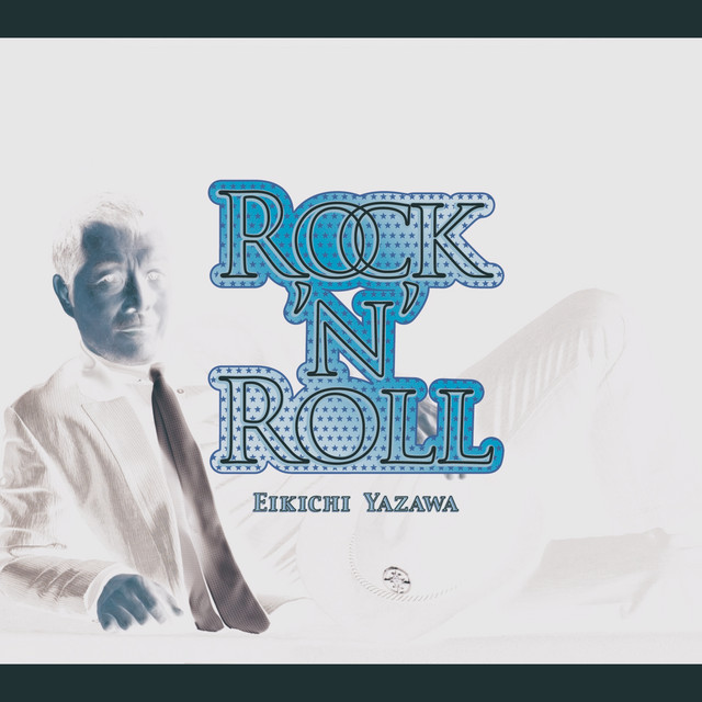 ROCK'N'ROLL (50th Anniversary Remastered) cover art