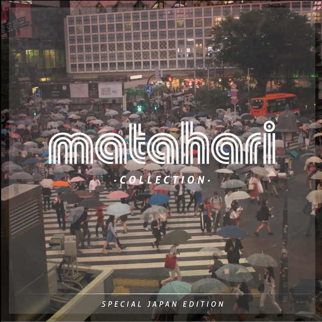 マタハリ・コレクション～Special Japan Edition cover art