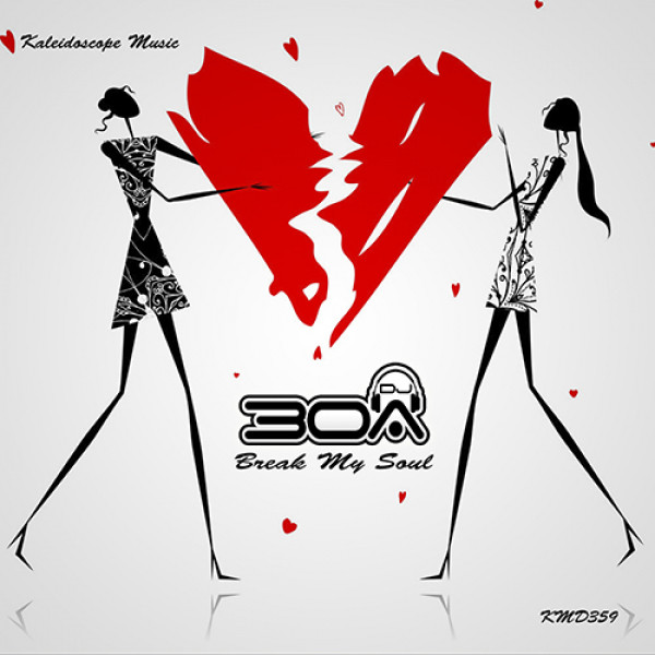 Break My Soul album art