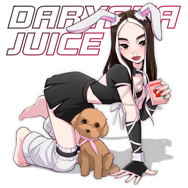 juice cover art