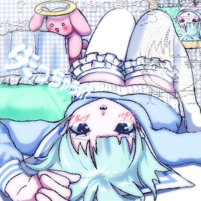 失っちゃうの？