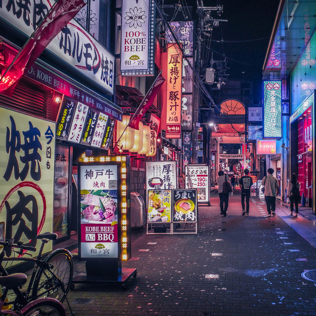 Relaxing Lo-Fi Hip-Hop Beats cover art