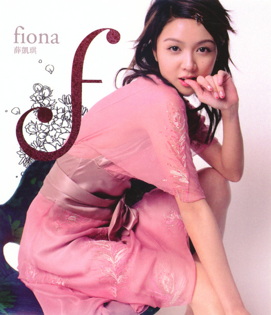 F cover