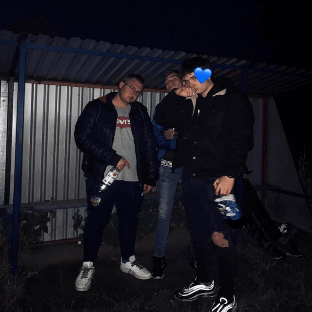 pod prąd