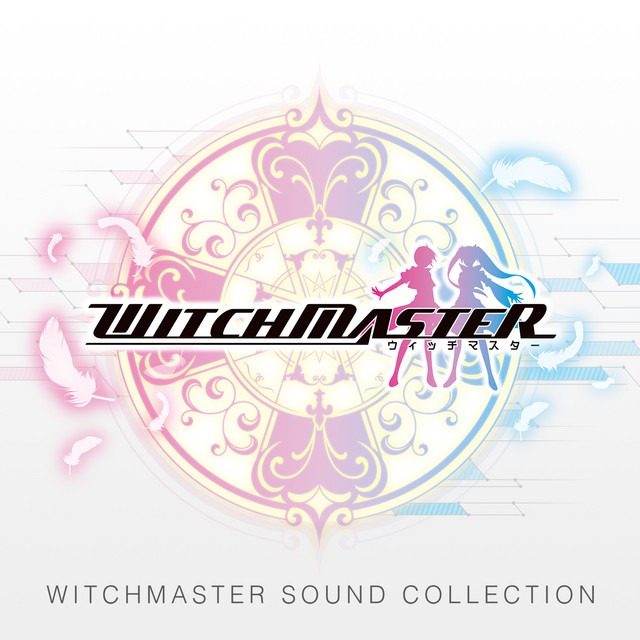 WitchMaster Sound Collection cover art