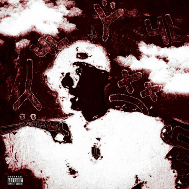 War 2 cover art
