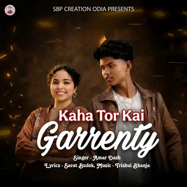 Kaha Tor Kai Garrenty cover art