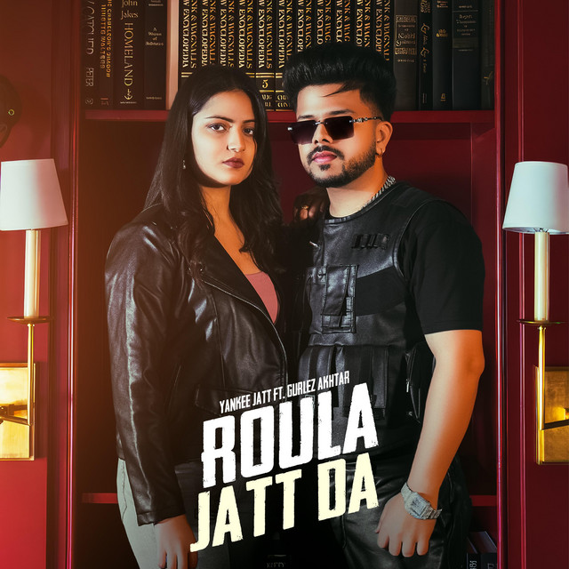 ROULA JATT DA album image