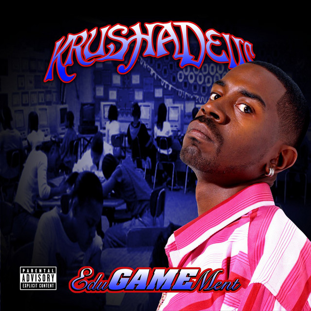 EDUGAMEMENT cover art