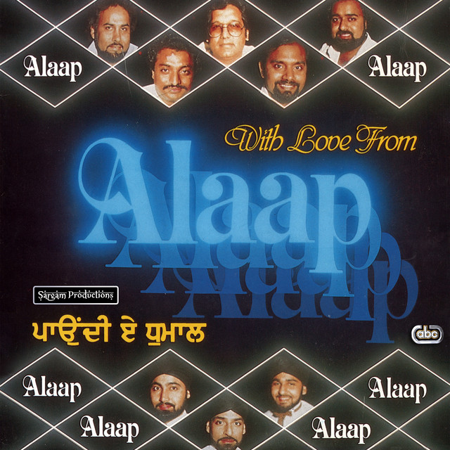 With Love From Alaap cover art
