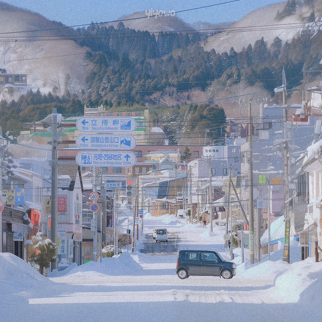 雪解け未遂 - Album by yiyowo | Spotify