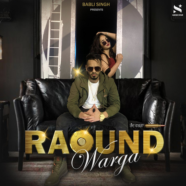 Raound Warga