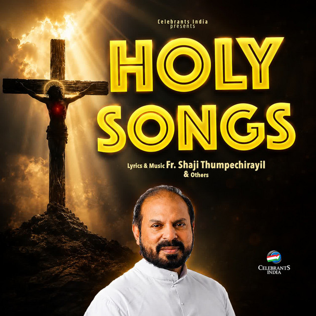 Murivil Njan Onnu cover art