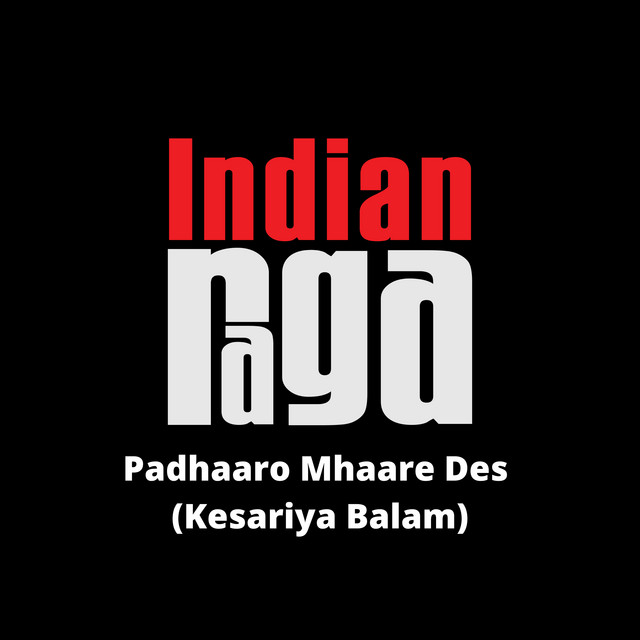 Padhaaro Mhaare Des