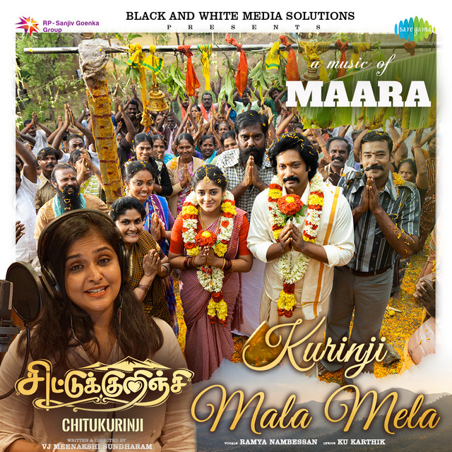 Kurinji Mala Mela (From "Chitukurinji") artwork