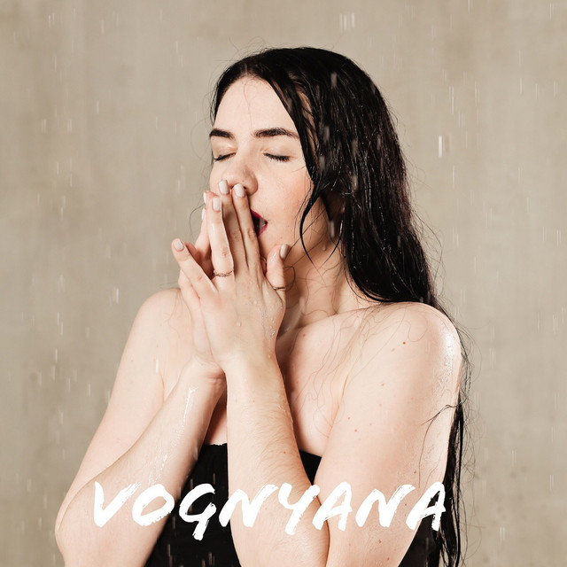 Обкладинка: Недомальована — VOGNYANA