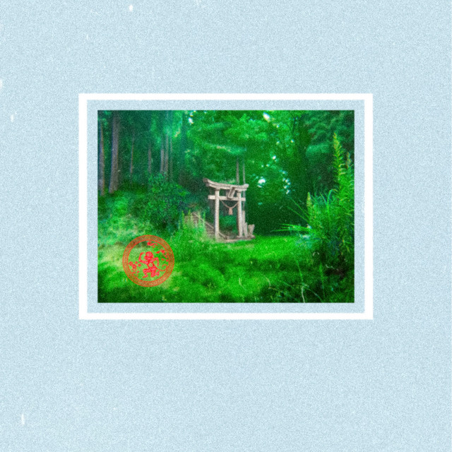 SARU cover art