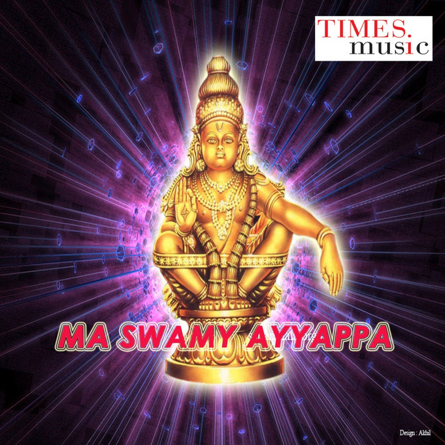 Ma Swamy Ayyappa cover art