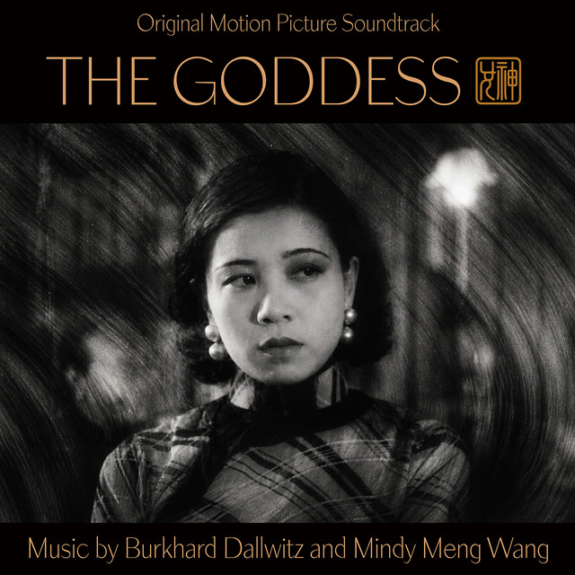 The Goddess artwork