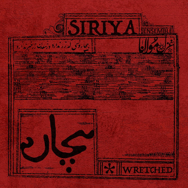 Wretched cover art