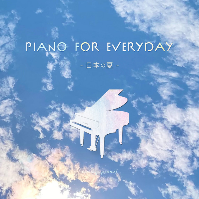 Piano for everyday -日本の夏- cover art