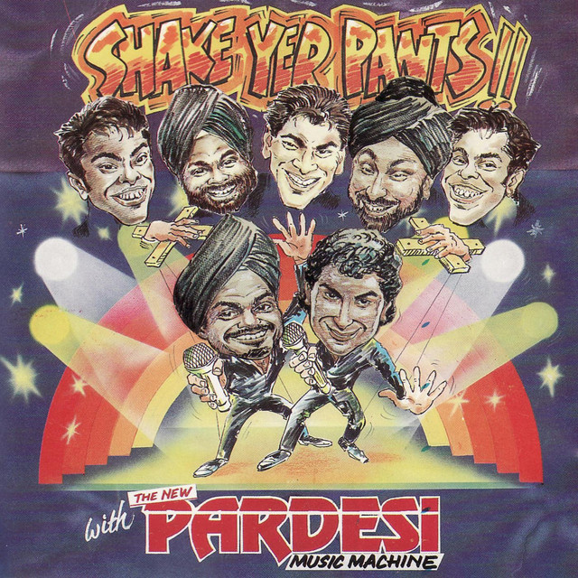 undefined album image