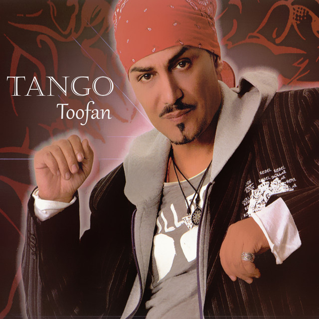 Tango cover art