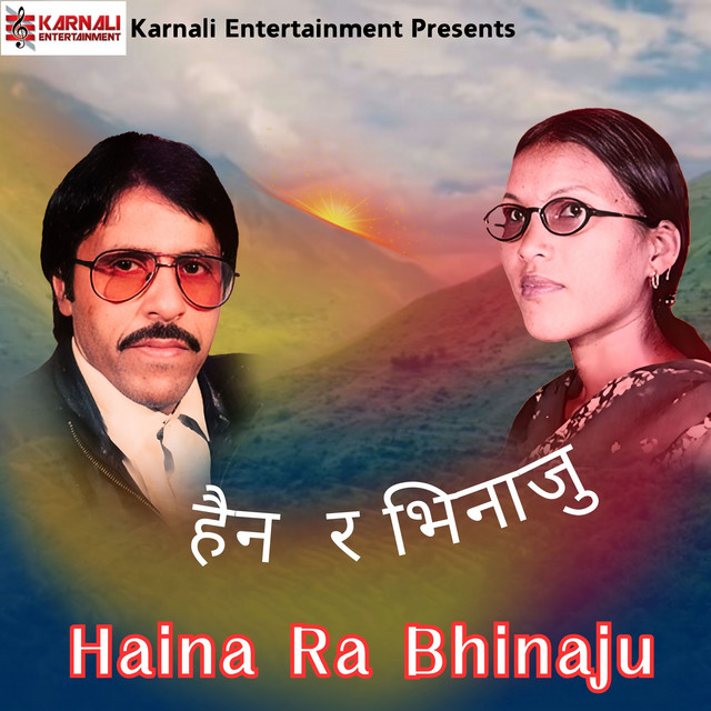 Haina Ra Bhinaju - Single by Narendra Raj Regmi | Spotify