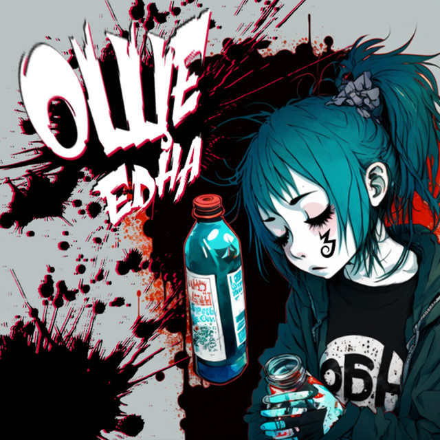 Oshte edna cover art