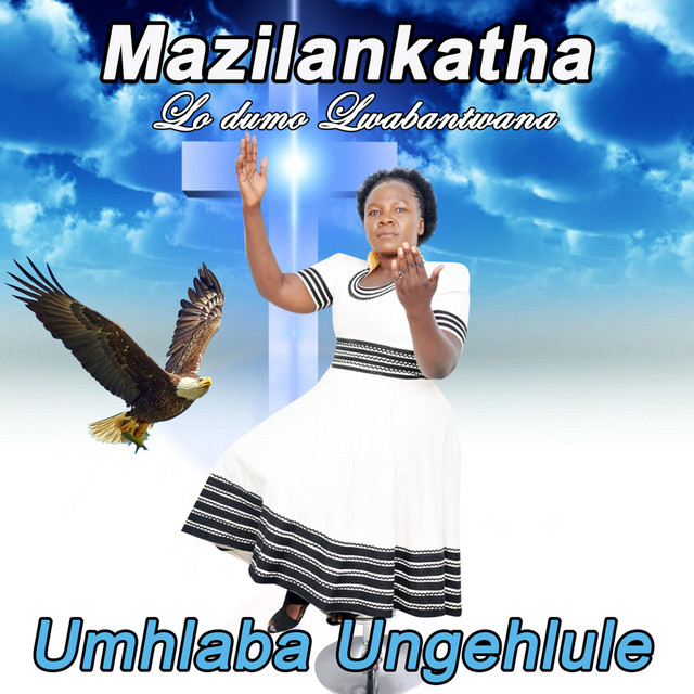 Umhlaba Ungehlule cover art