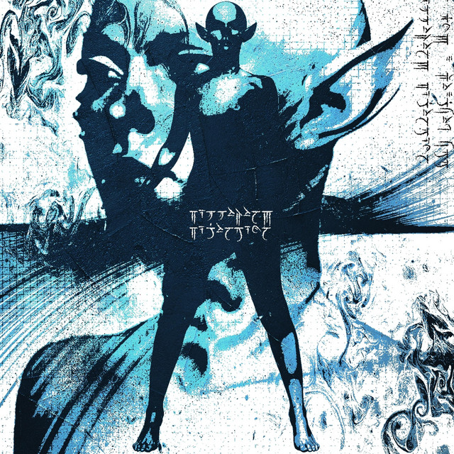 different dimension cover art