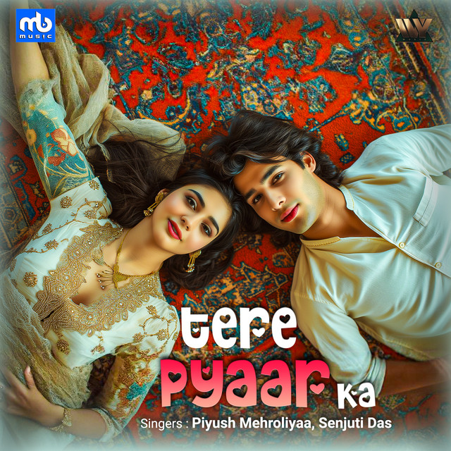 Tere Pyaar Ka