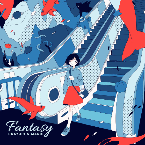 Fantasy cover art