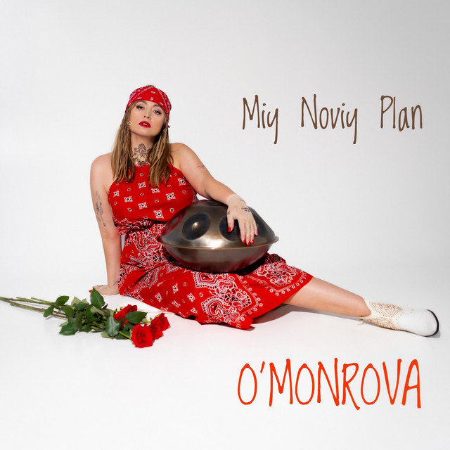 Cover art: Miy Noviy Plan — O'MONROVA