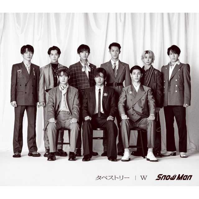 タペストリー / W - EP by Snow Man | Spotify