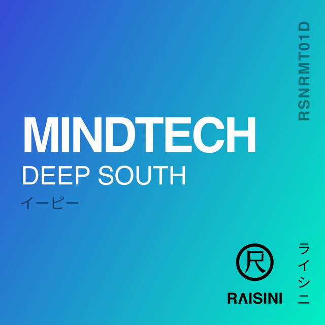 Deep South - Original Mix cover art