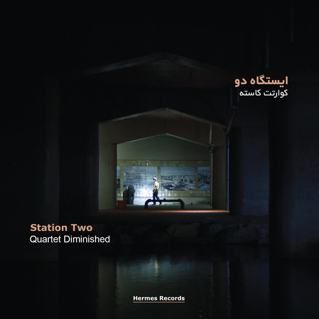 Station Two cover art