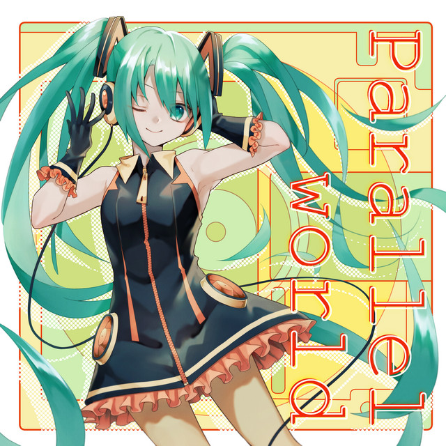 Parallel world cover art