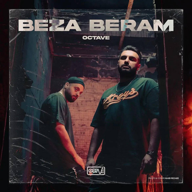 کاور آهنگ Beza Beram