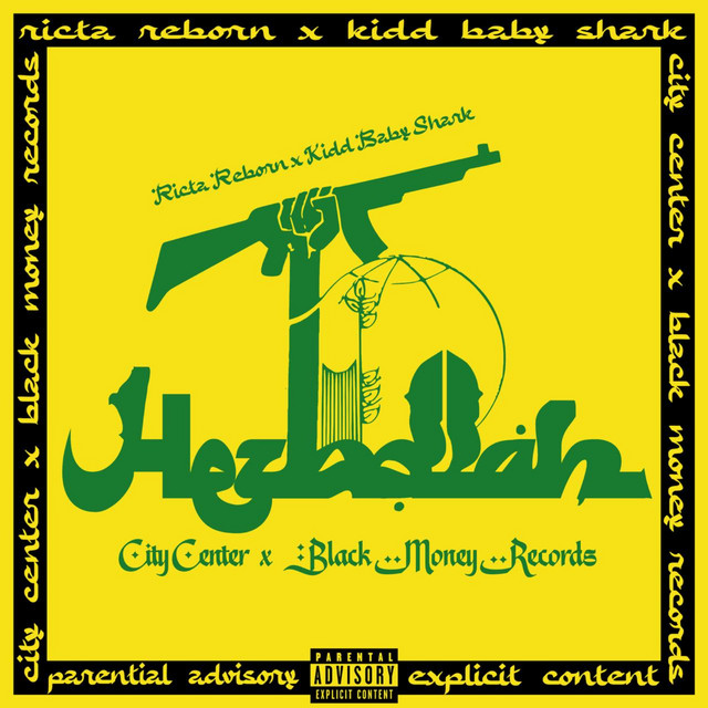 Hezbollah album image