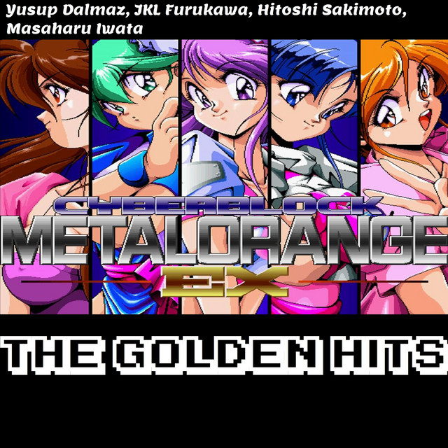 Cyberblock Metal Orange EX: The Golden Hits ‑「コンピレーション